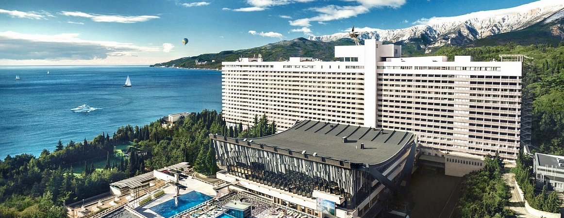Отель Yalta Intourist