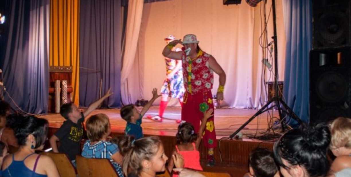 Детские программы развлечений в Санаторий Полтава Крым